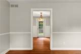 2108 18th Street - Photo 8