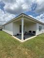 7423 Dowery Dell Way - Photo 16