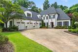 1730 Vista Drive - Photo 2