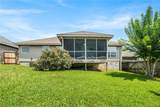 6207 Concord Place - Photo 19
