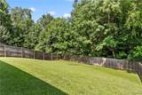 2138 Waterford Circle - Photo 30