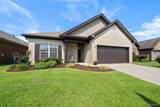 7141 Hud Lane - Photo 1