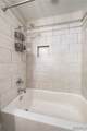 10698 Spilt Oak Drive - Photo 30