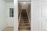 13552 Trailing Vine Way - Photo 41