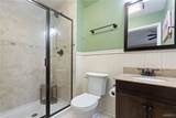 13552 Trailing Vine Way - Photo 44