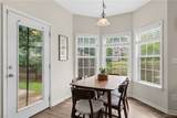 1755 Saint Charles Way - Photo 12