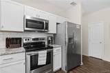 1755 Saint Charles Way - Photo 17