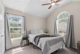 1755 Saint Charles Way - Photo 20