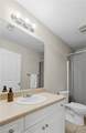 1755 Saint Charles Way - Photo 21