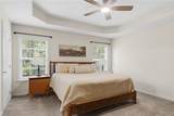 1755 Saint Charles Way - Photo 25
