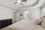 1755 Saint Charles Way - Photo 26