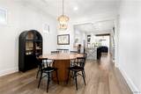 5376 Park Avenue - Photo 16