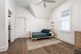 5376 Park Avenue - Photo 27