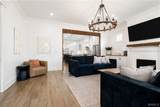 5376 Park Avenue - Photo 5