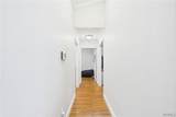 16 Fieldcrest Drive - Photo 12