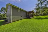 16 Fieldcrest Drive - Photo 23