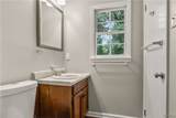 4215 Smith Street - Photo 16