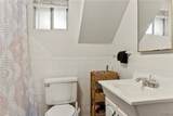 1021 Queen City Avenue - Photo 16