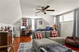 1021 Queen City Avenue - Photo 23