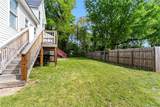 1021 Queen City Avenue - Photo 4