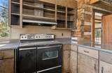 10852 Mallard Lake Lane - Photo 18