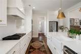 6150 Carleton Park Circle - Photo 12