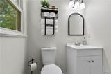 624 James I Harrison Jr Parkway - Photo 24