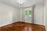 624 James I Harrison Jr Parkway - Photo 8
