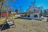 2510 19th Street - Photo 37