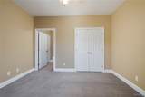 3218 Veterans Memorial Pkwy - Photo 14