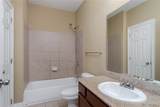 3218 Veterans Memorial Pkwy - Photo 15