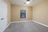 3218 Veterans Memorial Pkwy - Photo 17