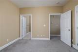 3218 Veterans Memorial Pkwy - Photo 18