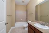 3218 Veterans Memorial Pkwy - Photo 19