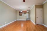 3218 Veterans Memorial Pkwy - Photo 5