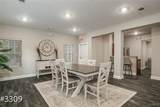 3218 Veterans Memorial Pkwy - Photo 52