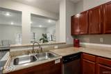 3218 Veterans Memorial Pkwy - Photo 55