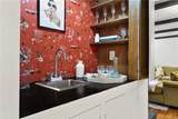 5304 Northwood Lake Drive - Photo 10