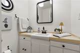 5304 Northwood Lake Drive - Photo 14