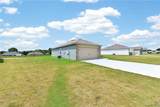 2321 Bobwhite Drive - Photo 3