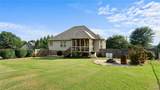 148 Shirley Road - Photo 5