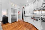 120 Magnolia Circle - Photo 17