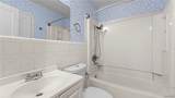 67 Cedar Knoll - Photo 12