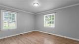 67 Cedar Knoll - Photo 6