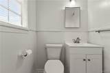 2105 34th Avenue - Photo 17