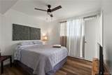 2105 34th Avenue - Photo 26