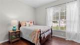 14190 Southland Drive - Photo 30