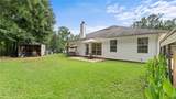 14190 Southland Drive - Photo 8