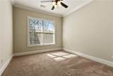 3510 Windy Ridge - Photo 42
