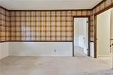 5502 Inverness Place - Photo 33
